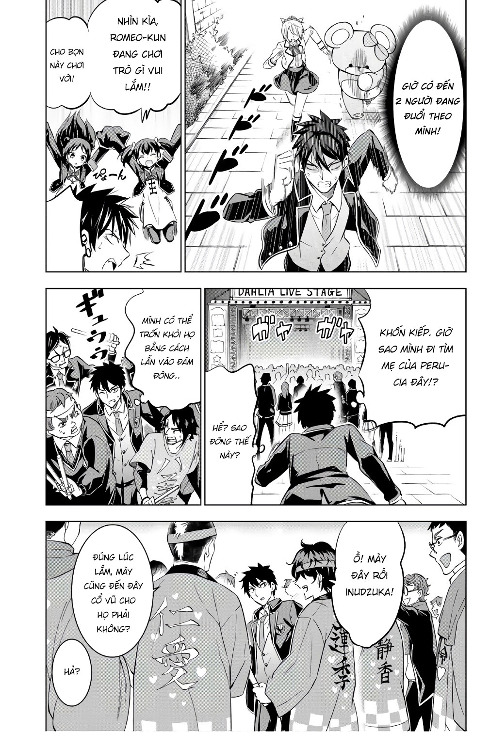 Kushuku Gakkou No Alice: Chương 44