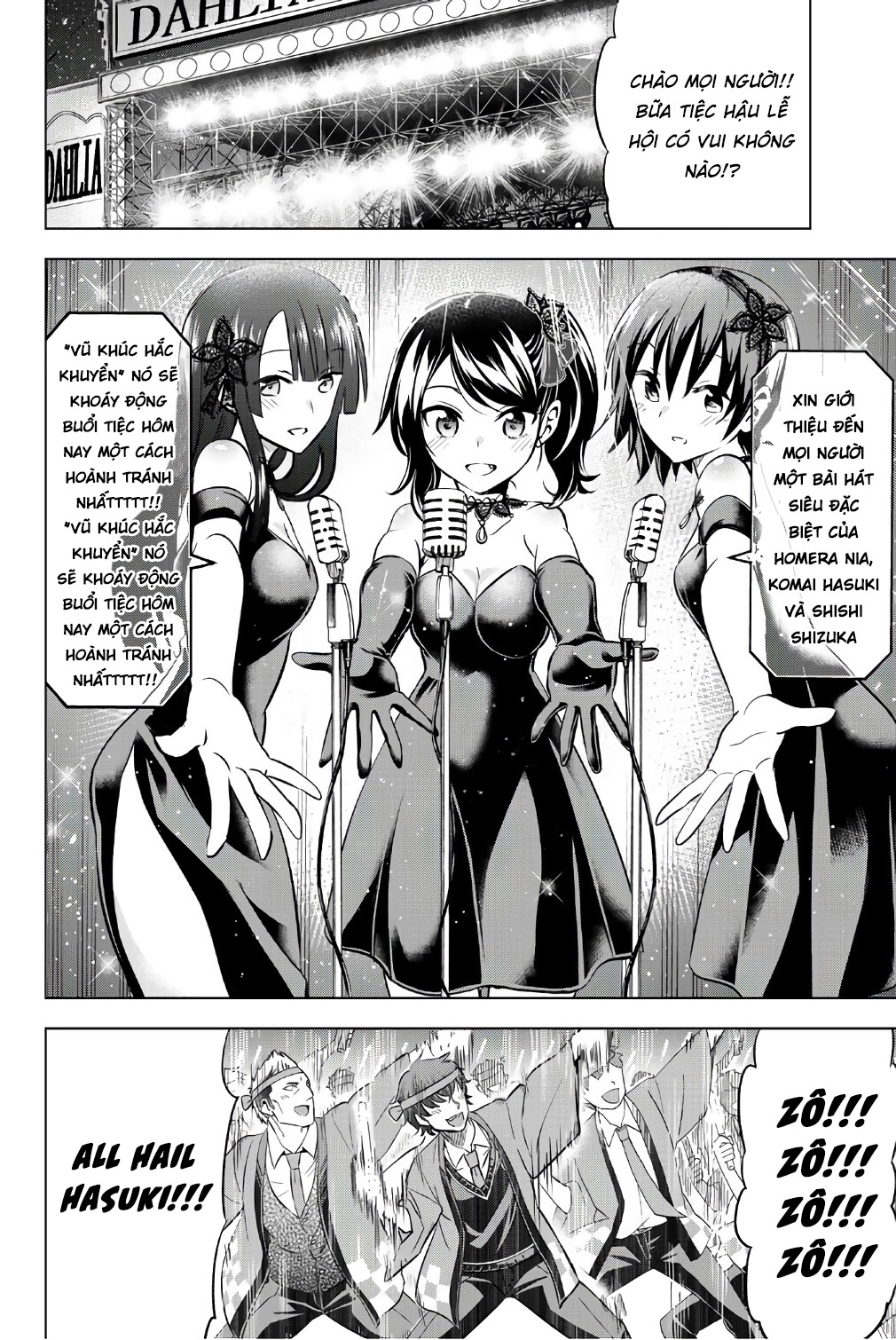 Kushuku Gakkou No Alice: Chương 44