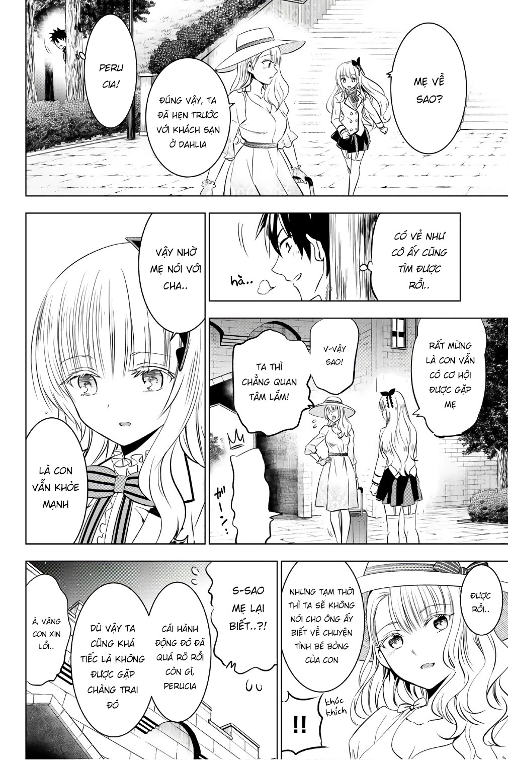Kushuku Gakkou No Alice: Chương 44