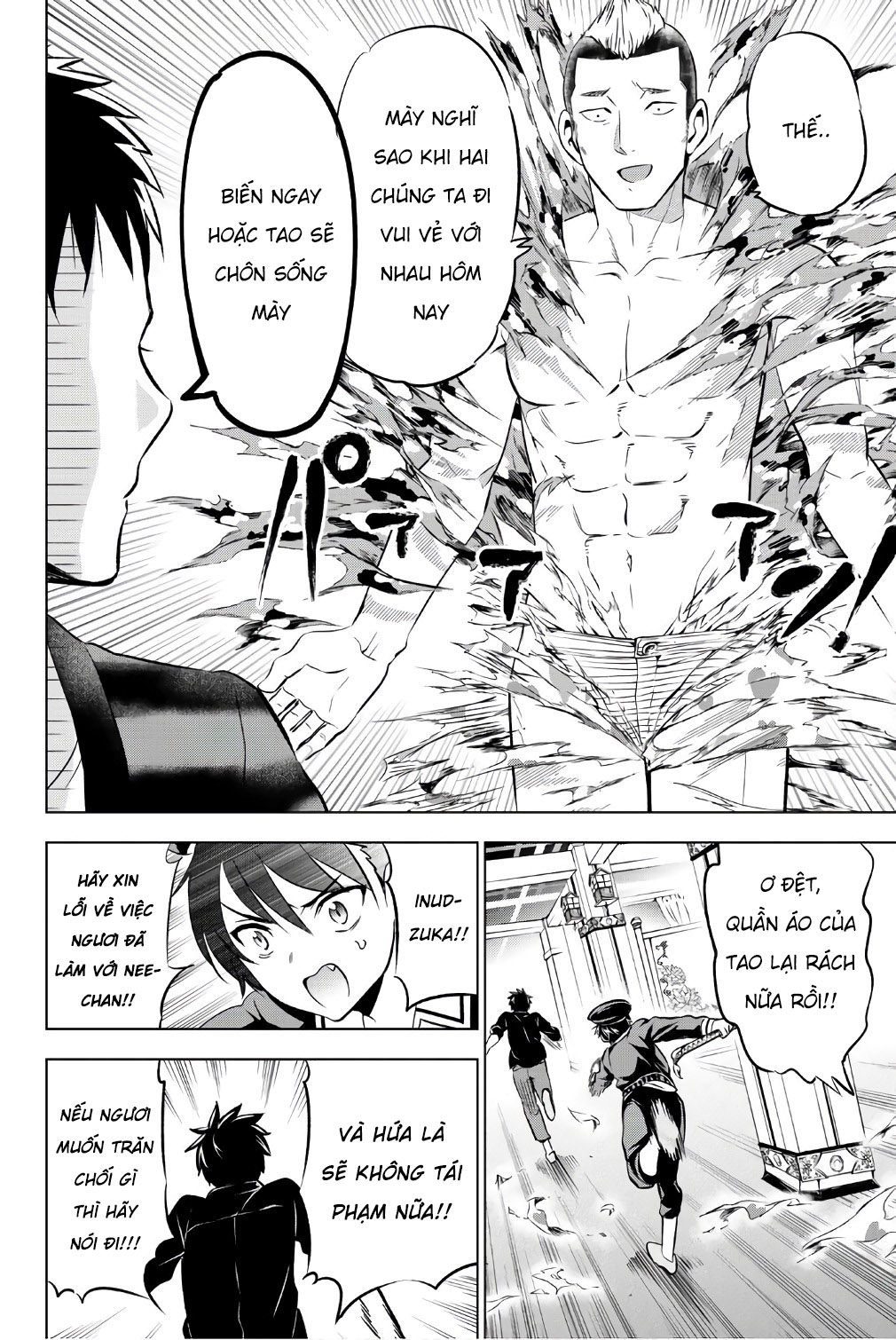 Kushuku Gakkou No Alice: Chương 46