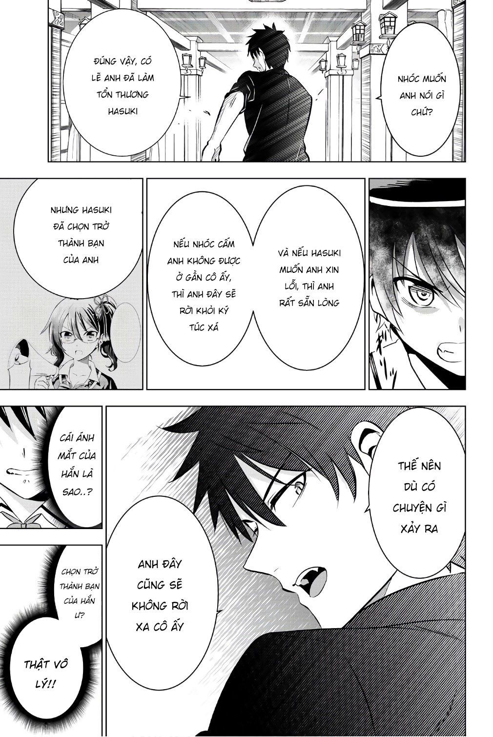 Kushuku Gakkou No Alice: Chương 46