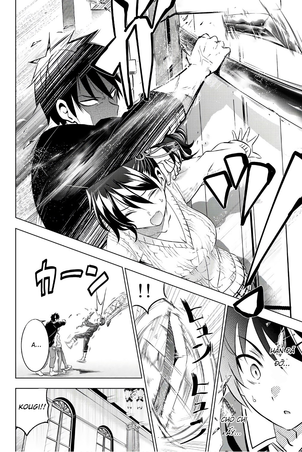 Kushuku Gakkou No Alice: Chương 46