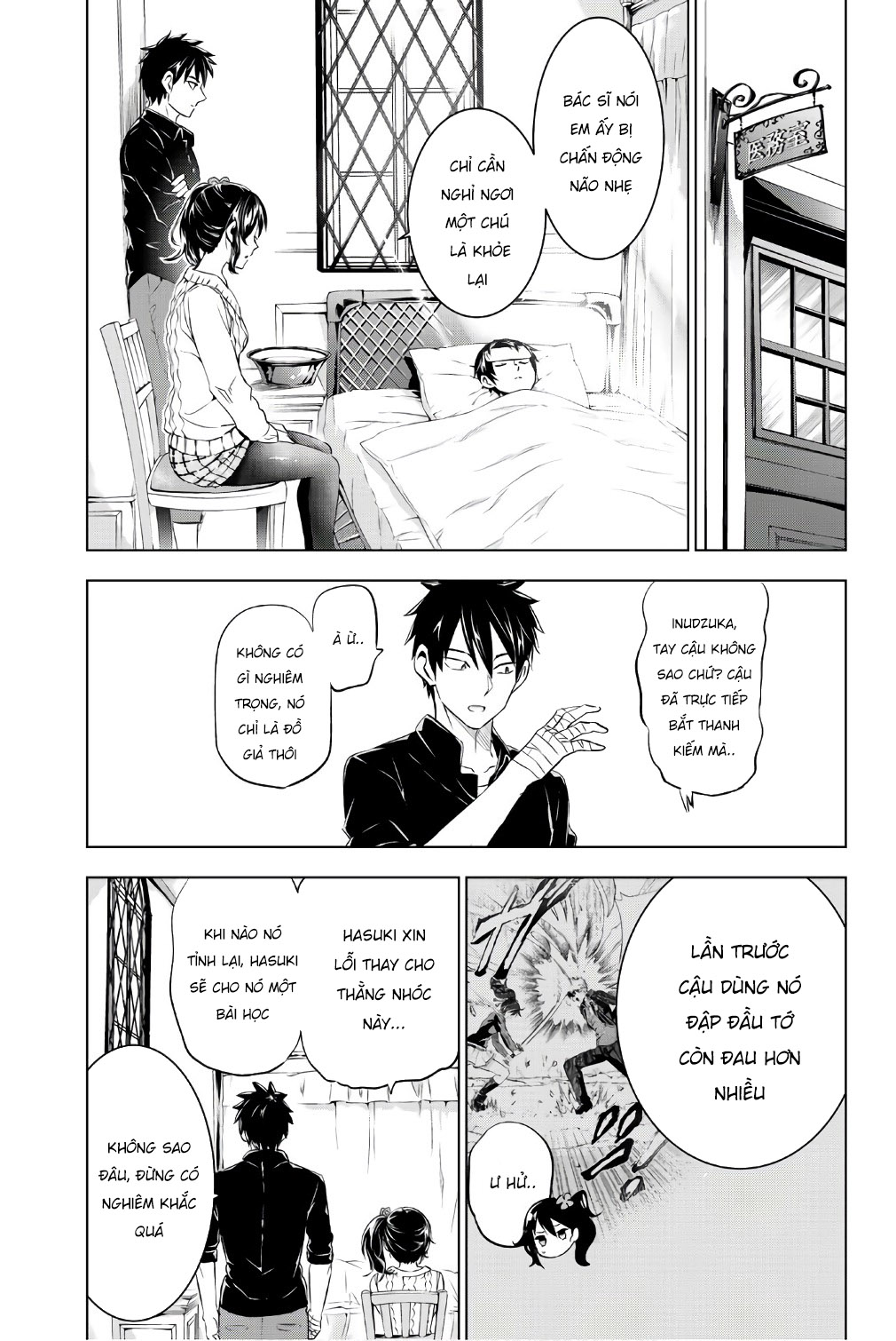 Kushuku Gakkou No Alice: Chương 46