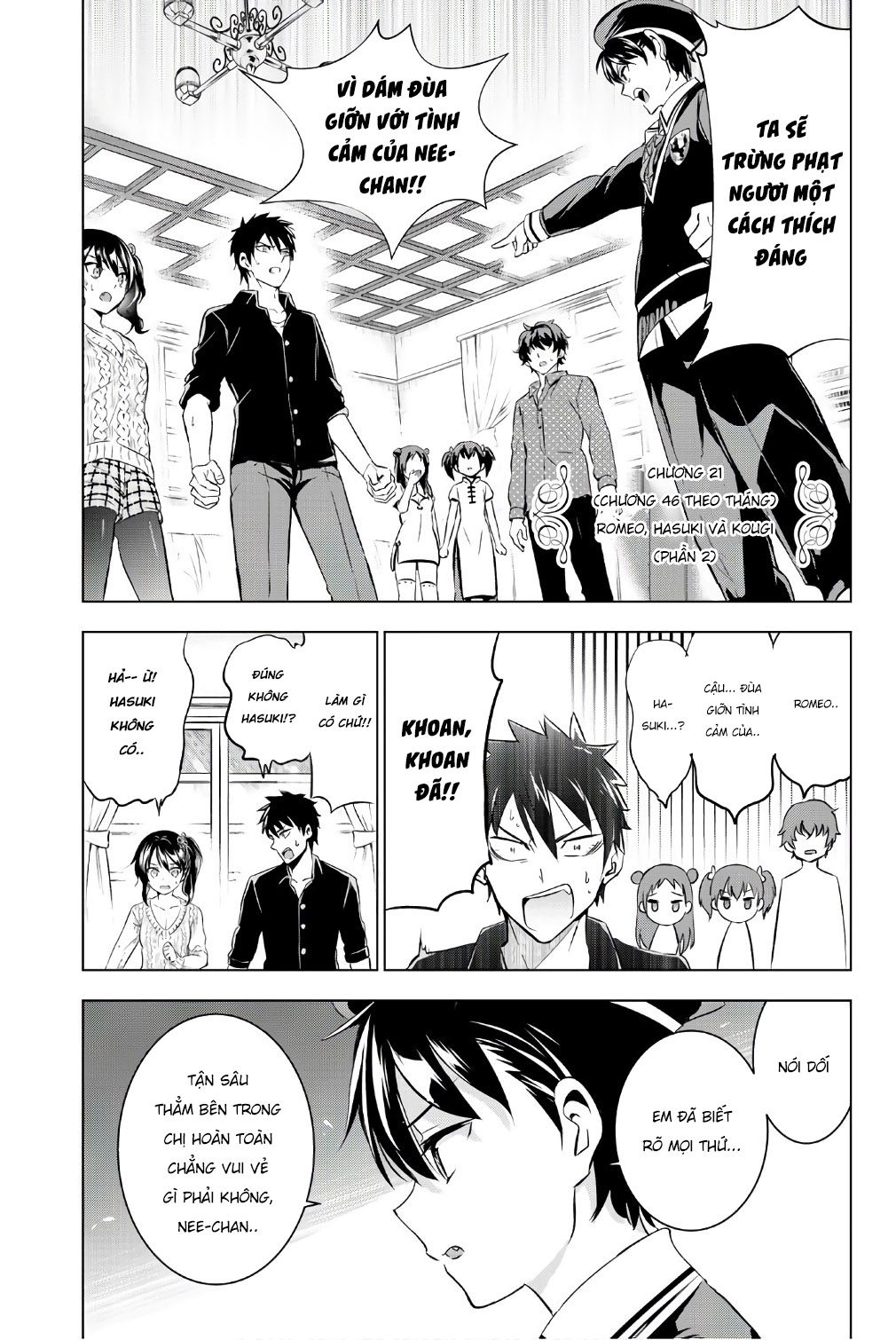 Kushuku Gakkou No Alice: Chương 46
