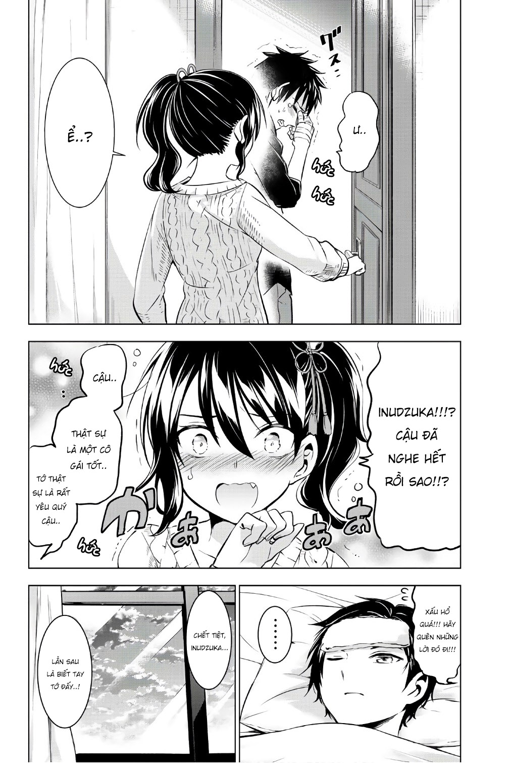 Kushuku Gakkou No Alice: Chương 46