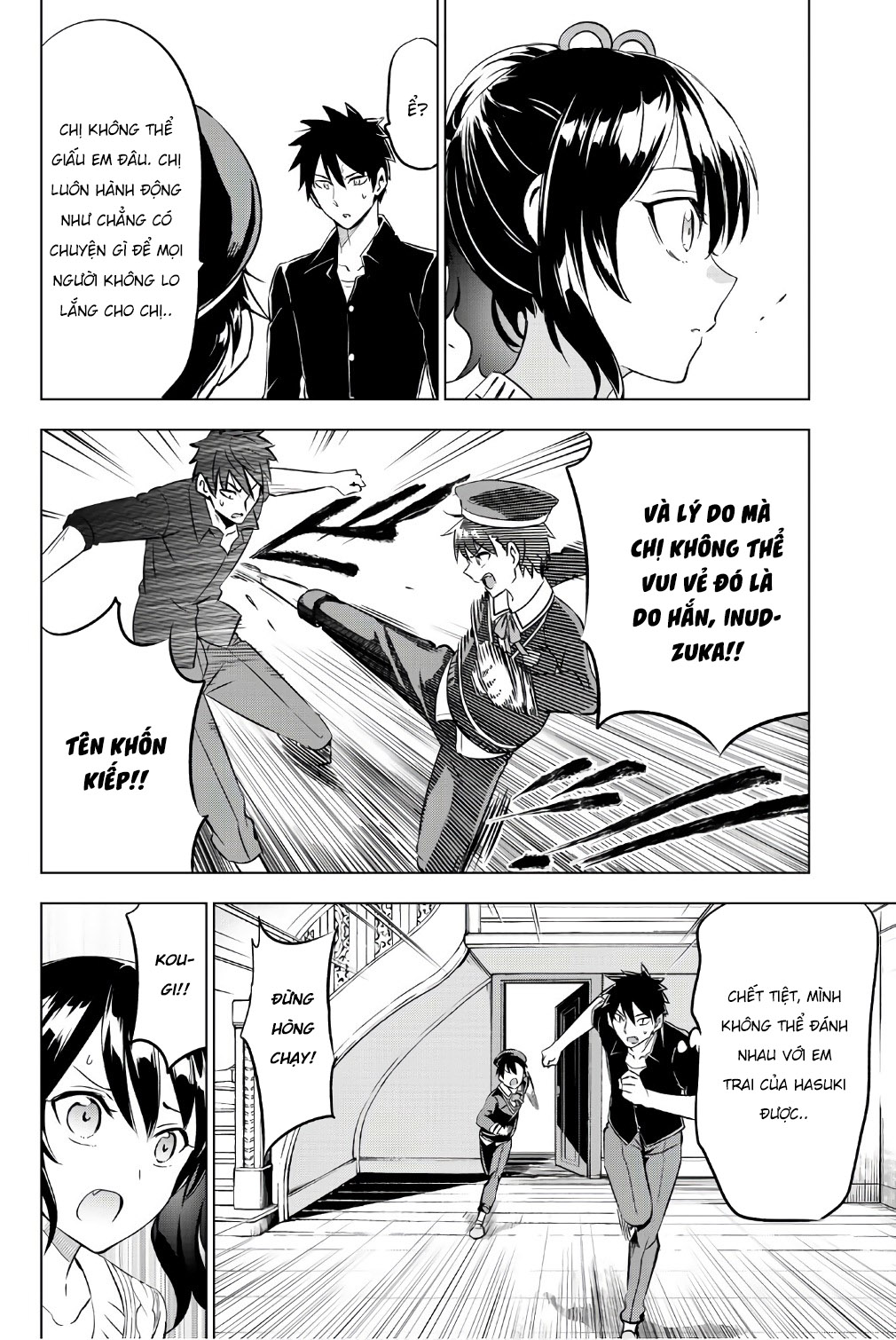 Kushuku Gakkou No Alice: Chương 46