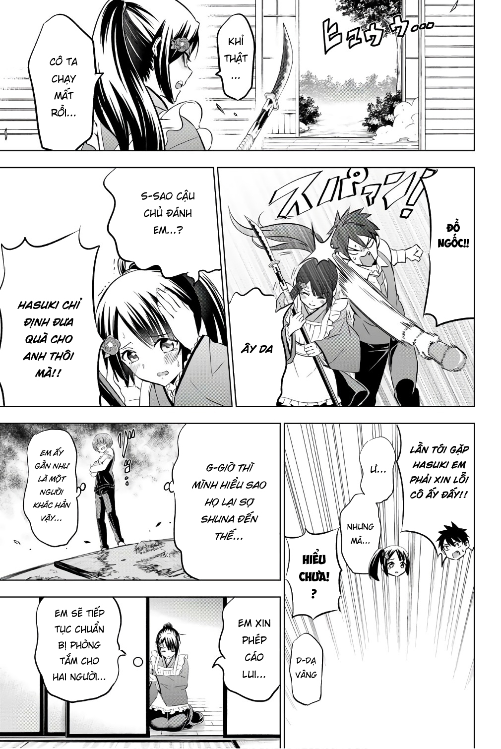 Kushuku Gakkou No Alice: Chương 49