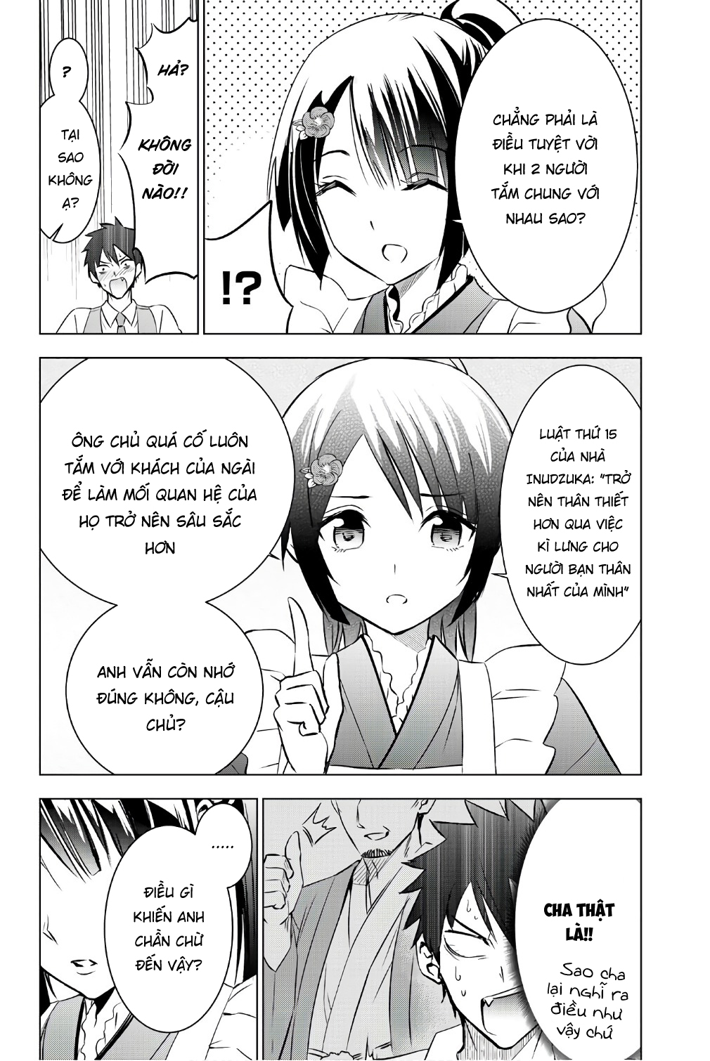 Kushuku Gakkou No Alice: Chương 49