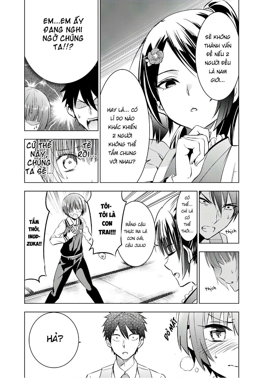 Kushuku Gakkou No Alice: Chương 49
