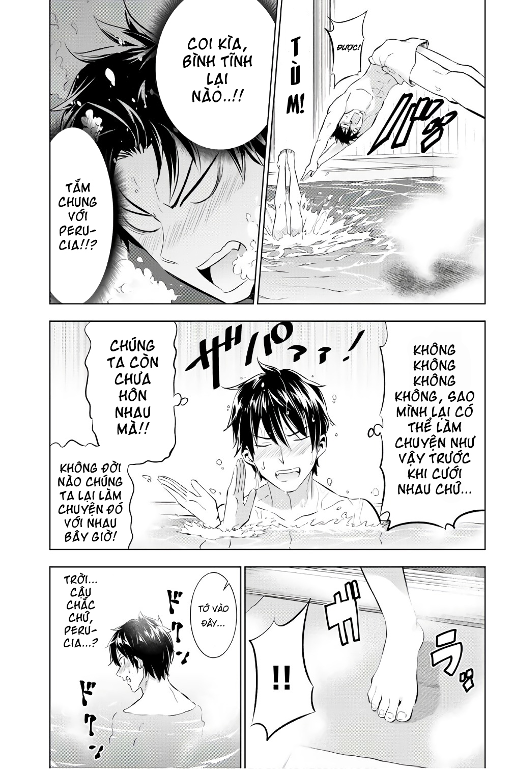 Kushuku Gakkou No Alice: Chương 49