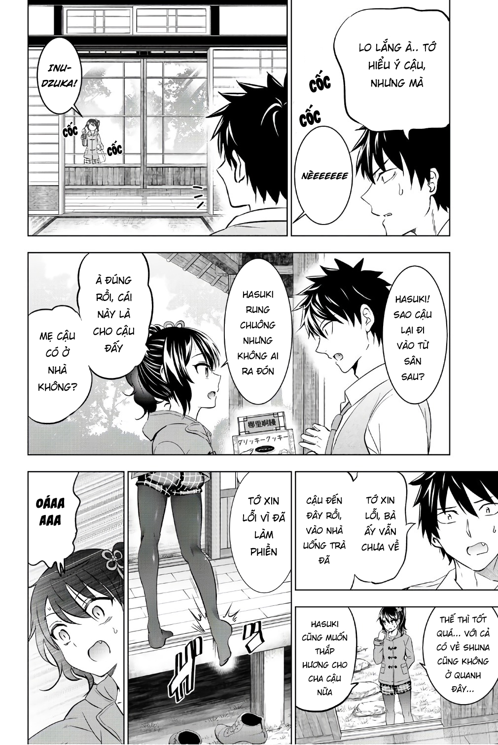 Kushuku Gakkou No Alice: Chương 49