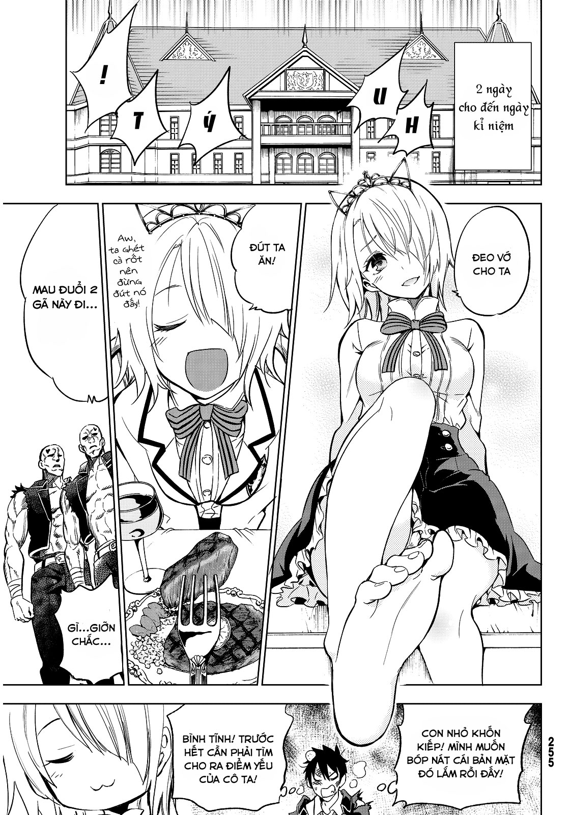 Kushuku Gakkou No Alice: Chương 5