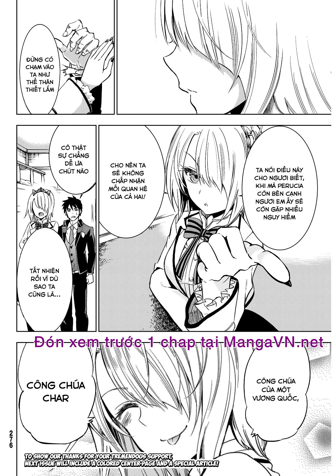 Kushuku Gakkou No Alice: Chương 5
