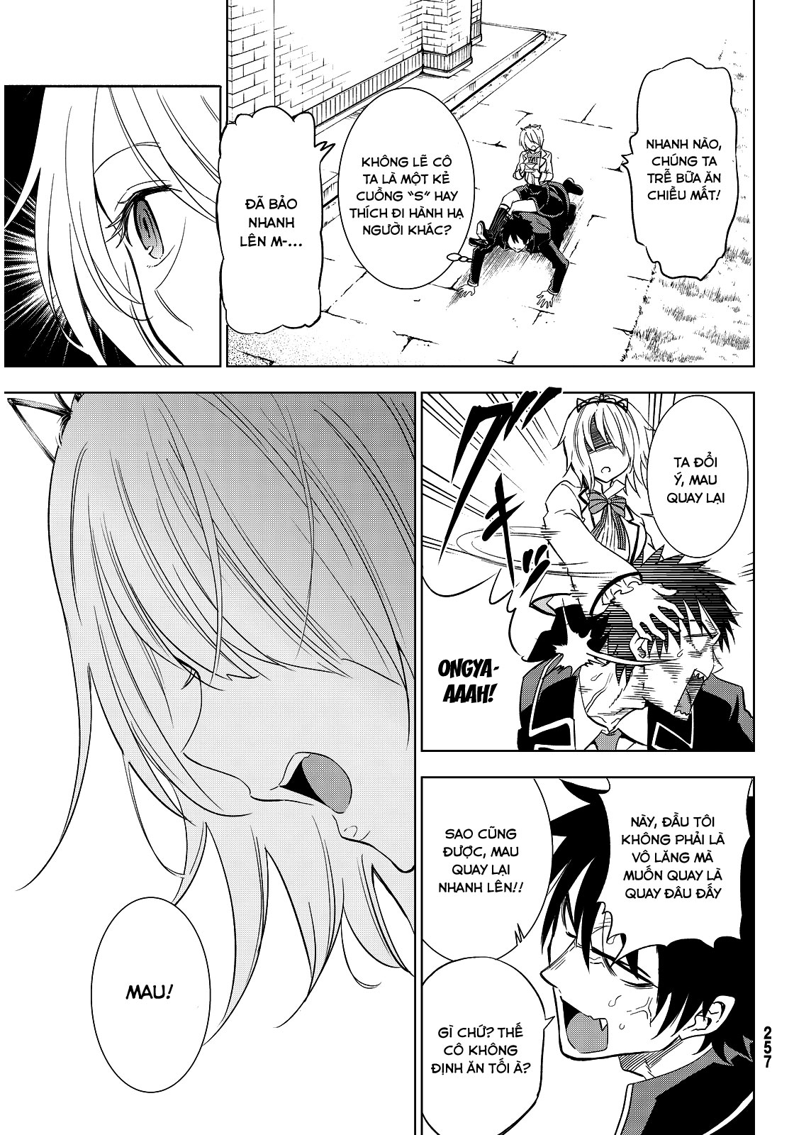 Kushuku Gakkou No Alice: Chương 5