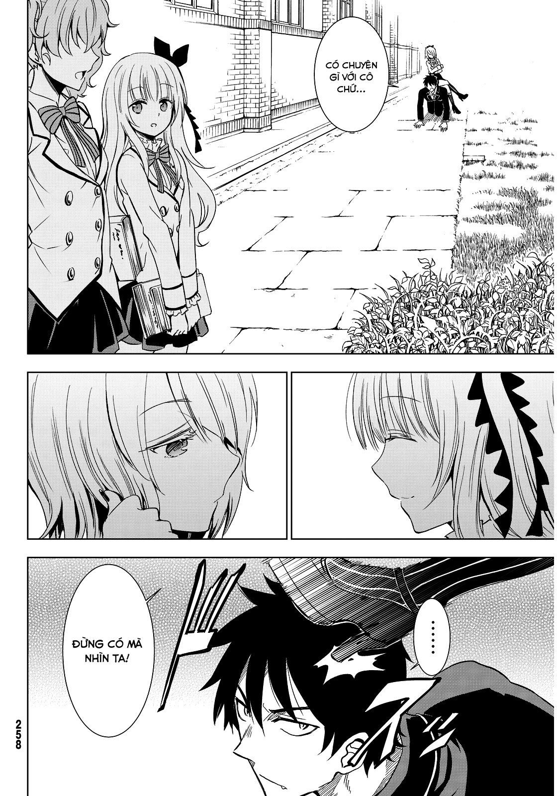 Kushuku Gakkou No Alice: Chương 5