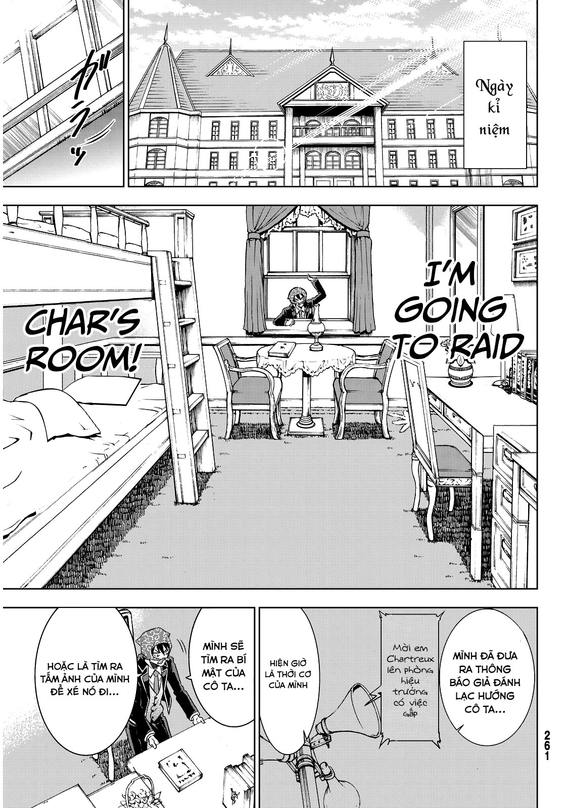 Kushuku Gakkou No Alice: Chương 5
