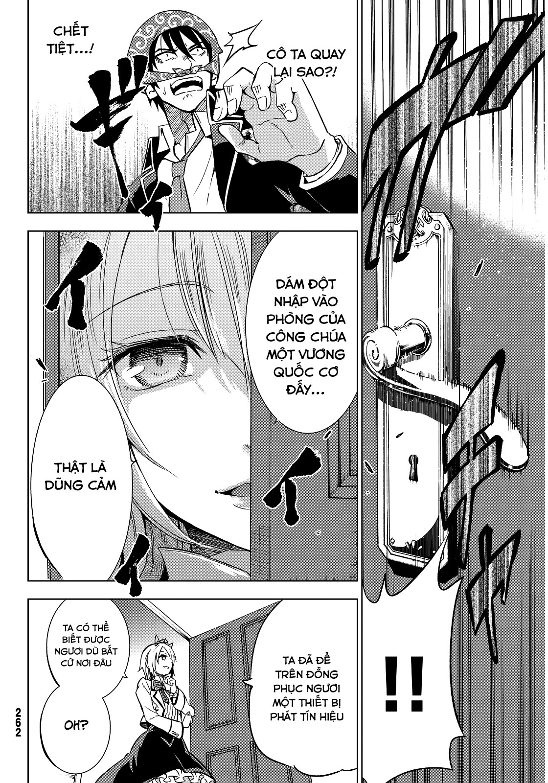 Kushuku Gakkou No Alice: Chương 5
