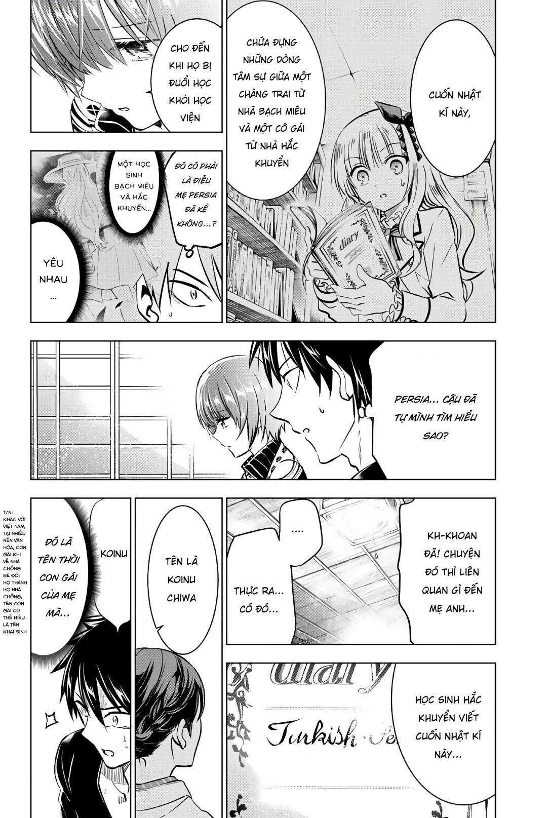 Kushuku Gakkou No Alice: Chương 53