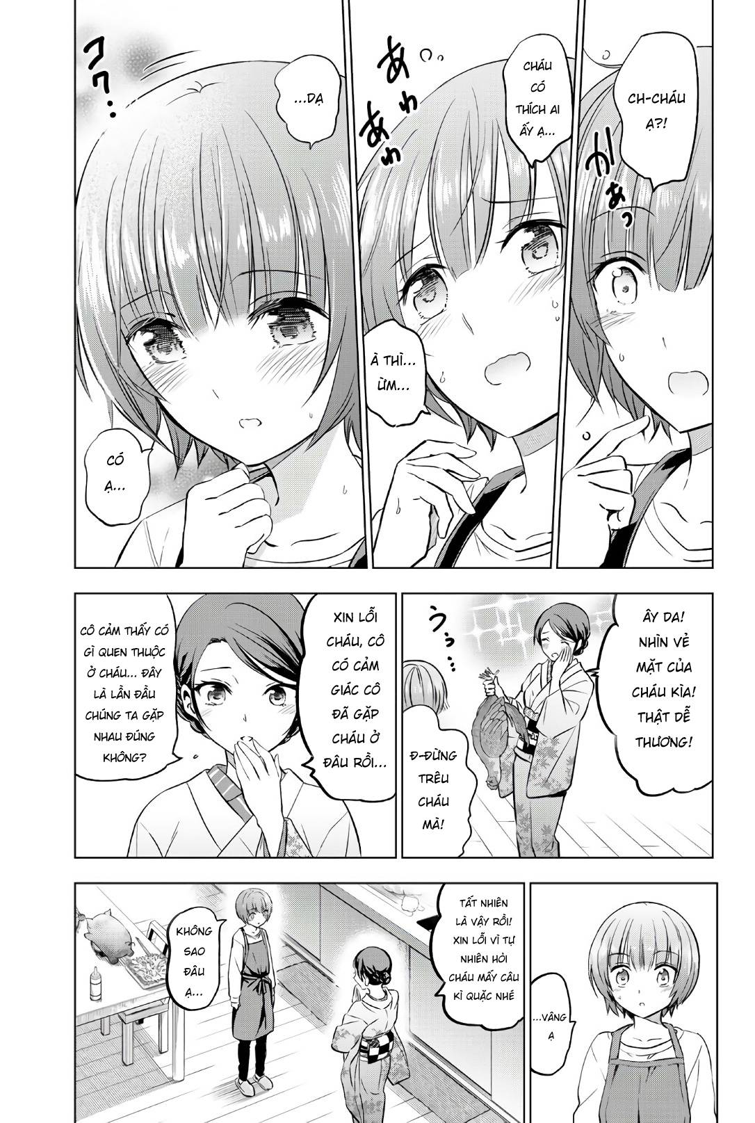 Kushuku Gakkou No Alice: Chương 53