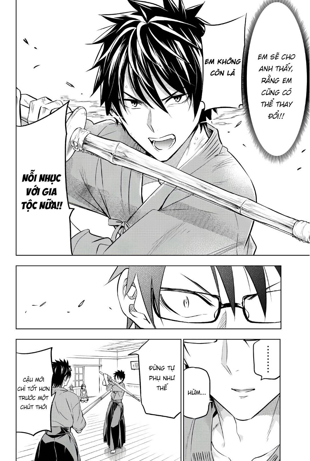 Kushuku Gakkou No Alice: Chương 55