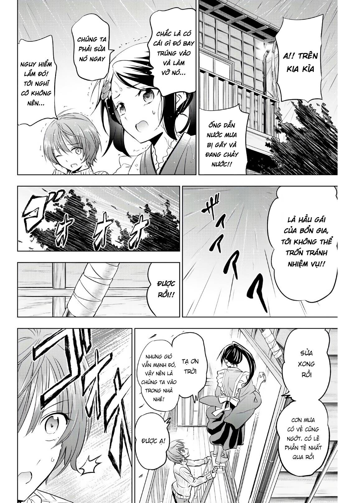 Kushuku Gakkou No Alice: Chương 55