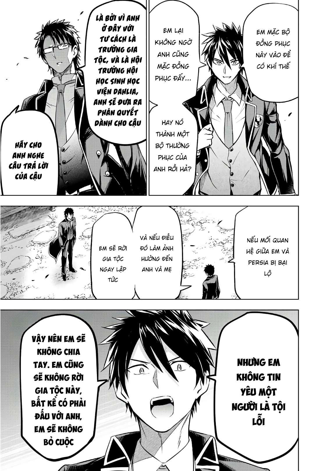 Kushuku Gakkou No Alice: Chương 57
