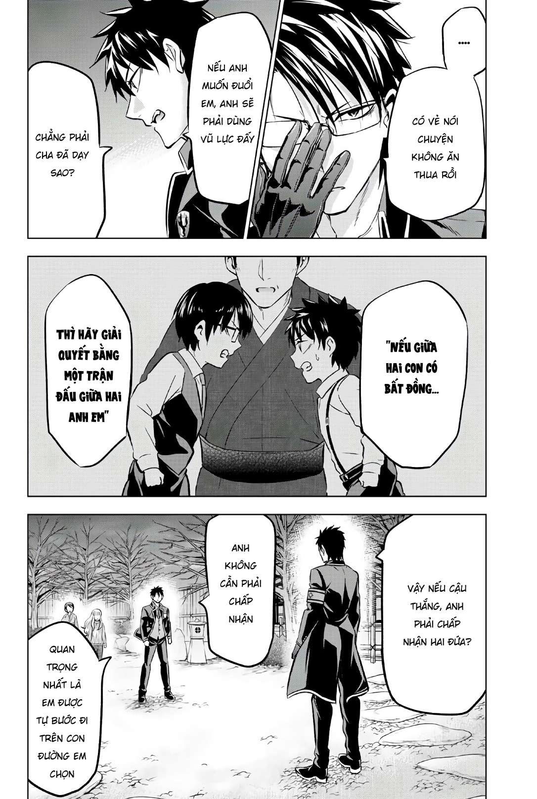 Kushuku Gakkou No Alice: Chương 57