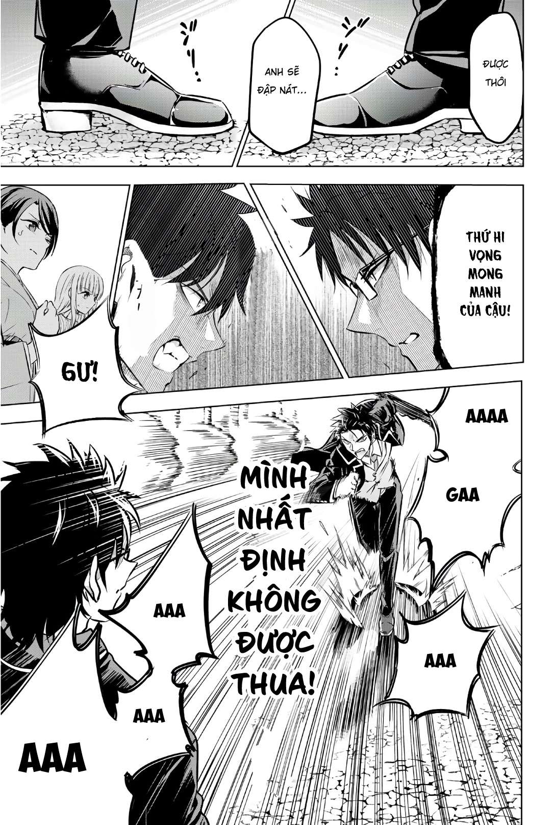 Kushuku Gakkou No Alice: Chương 57