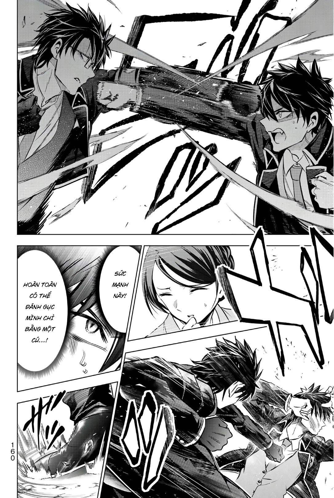 Kushuku Gakkou No Alice: Chương 57