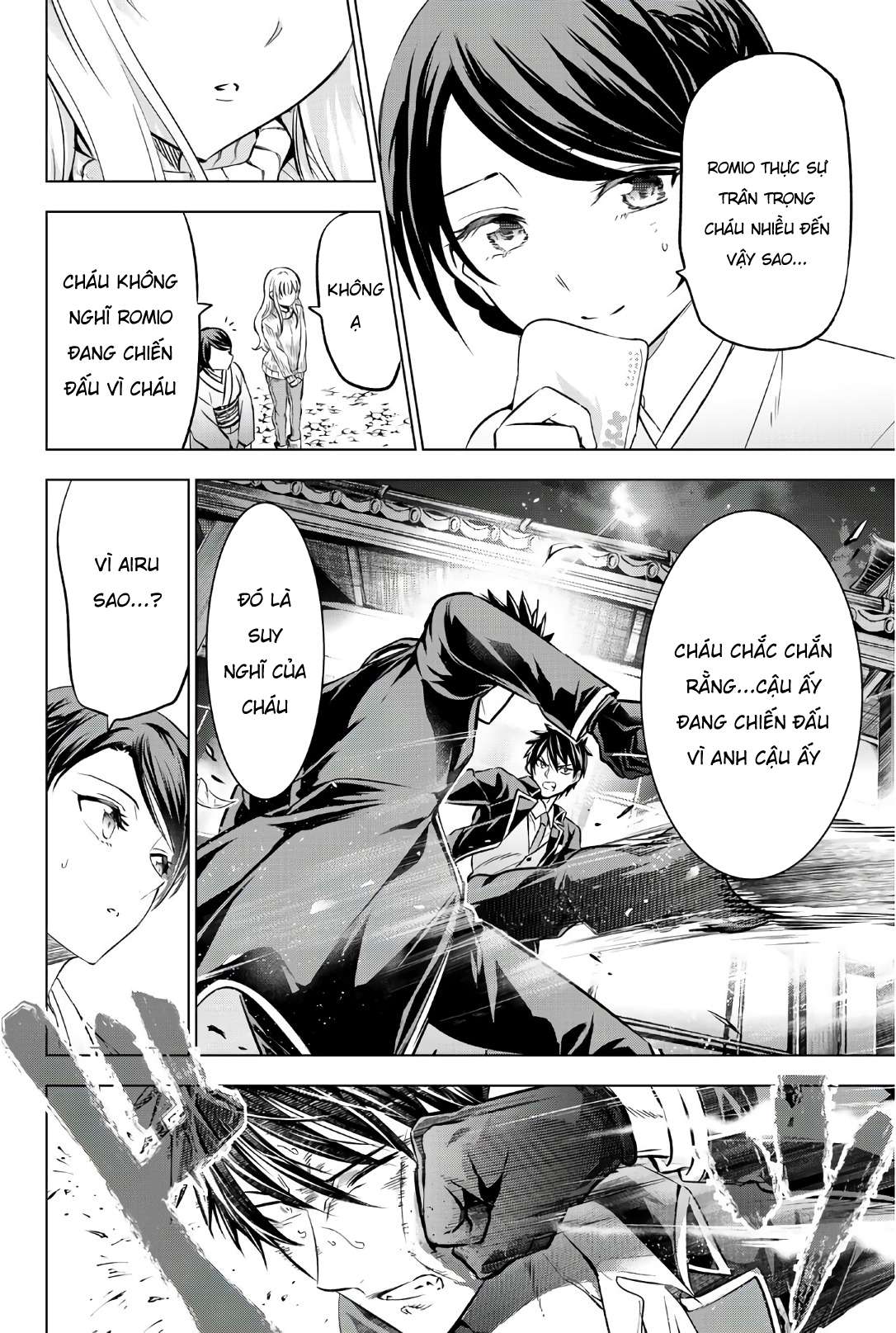 Kushuku Gakkou No Alice: Chương 57