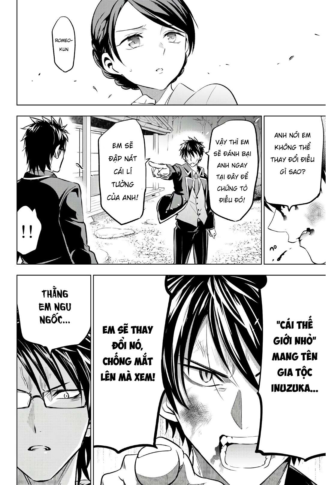 Kushuku Gakkou No Alice: Chương 57