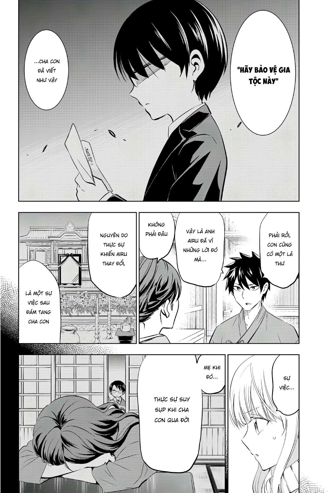 Kushuku Gakkou No Alice: Chương 57