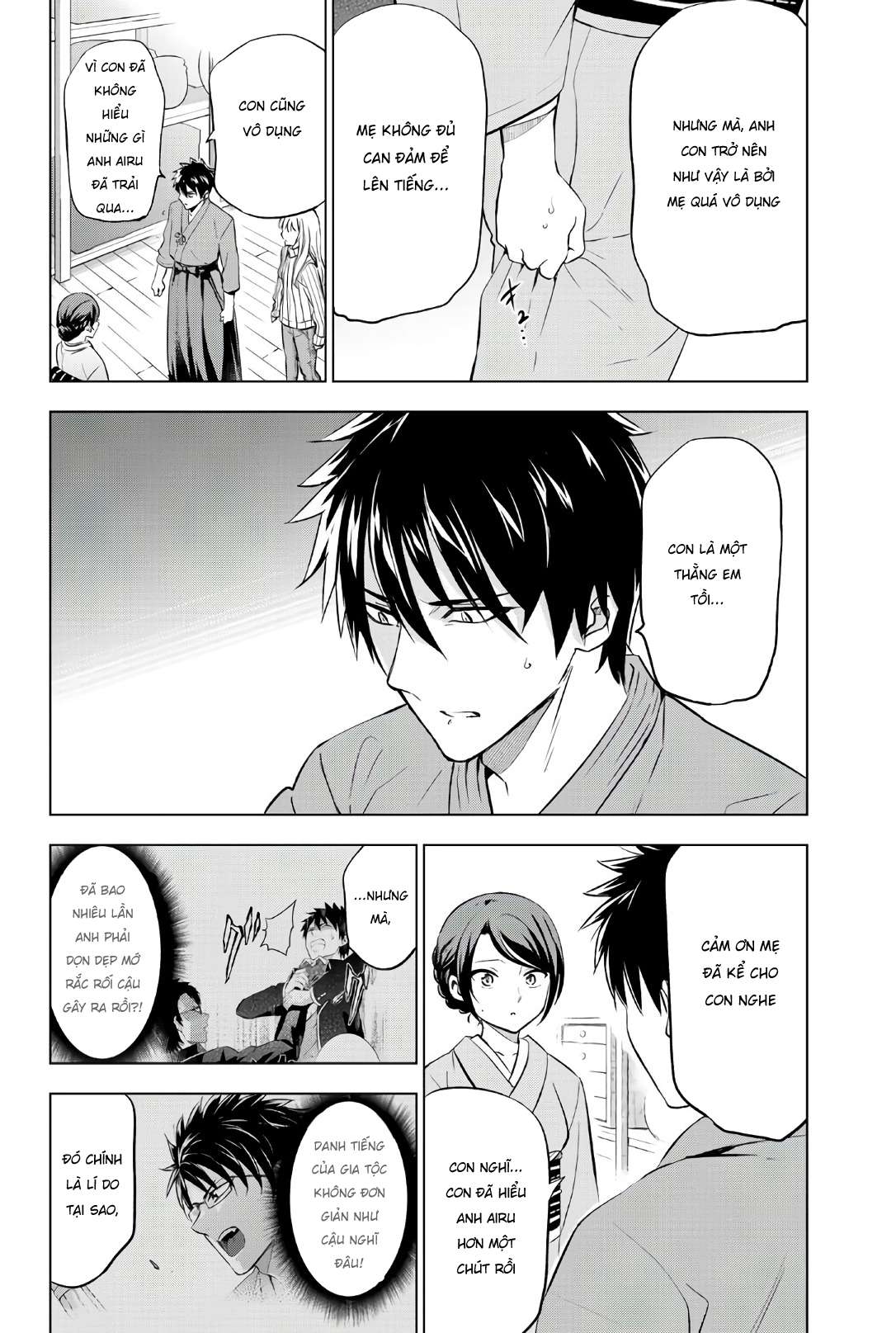 Kushuku Gakkou No Alice: Chương 57