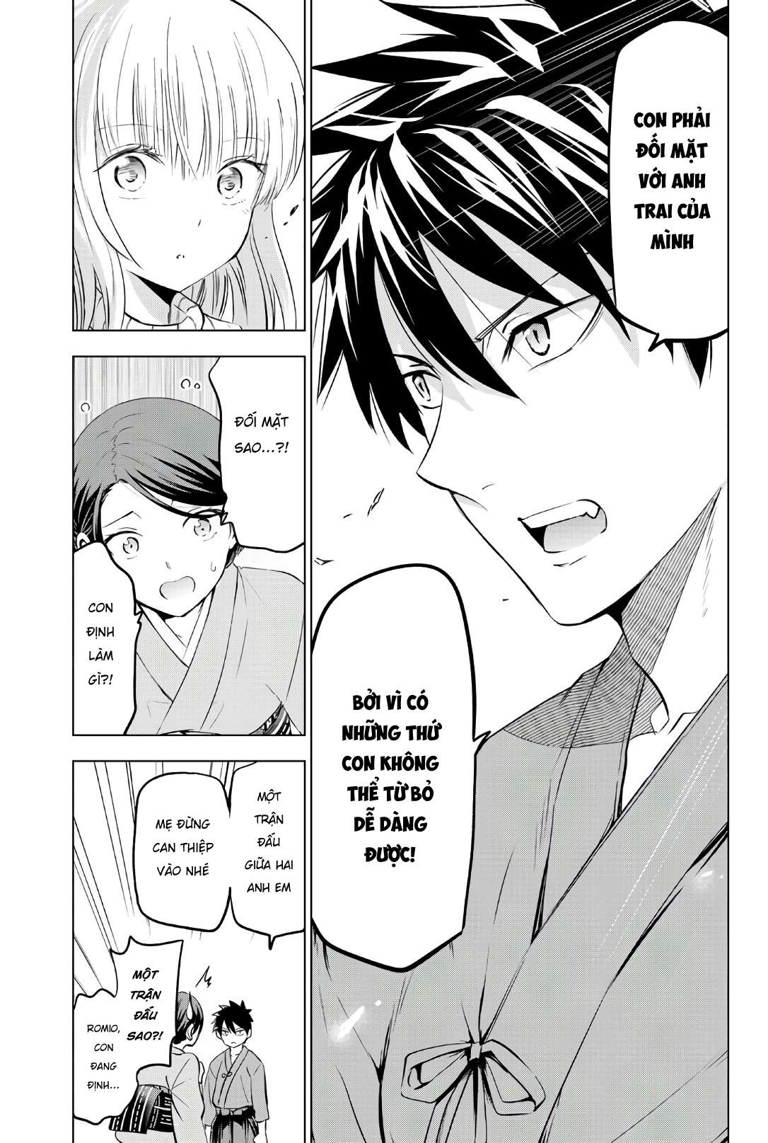 Kushuku Gakkou No Alice: Chương 57