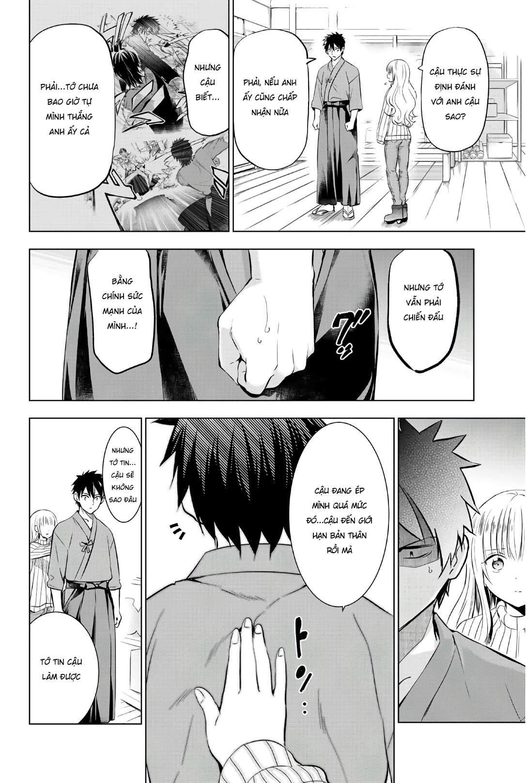 Kushuku Gakkou No Alice: Chương 57