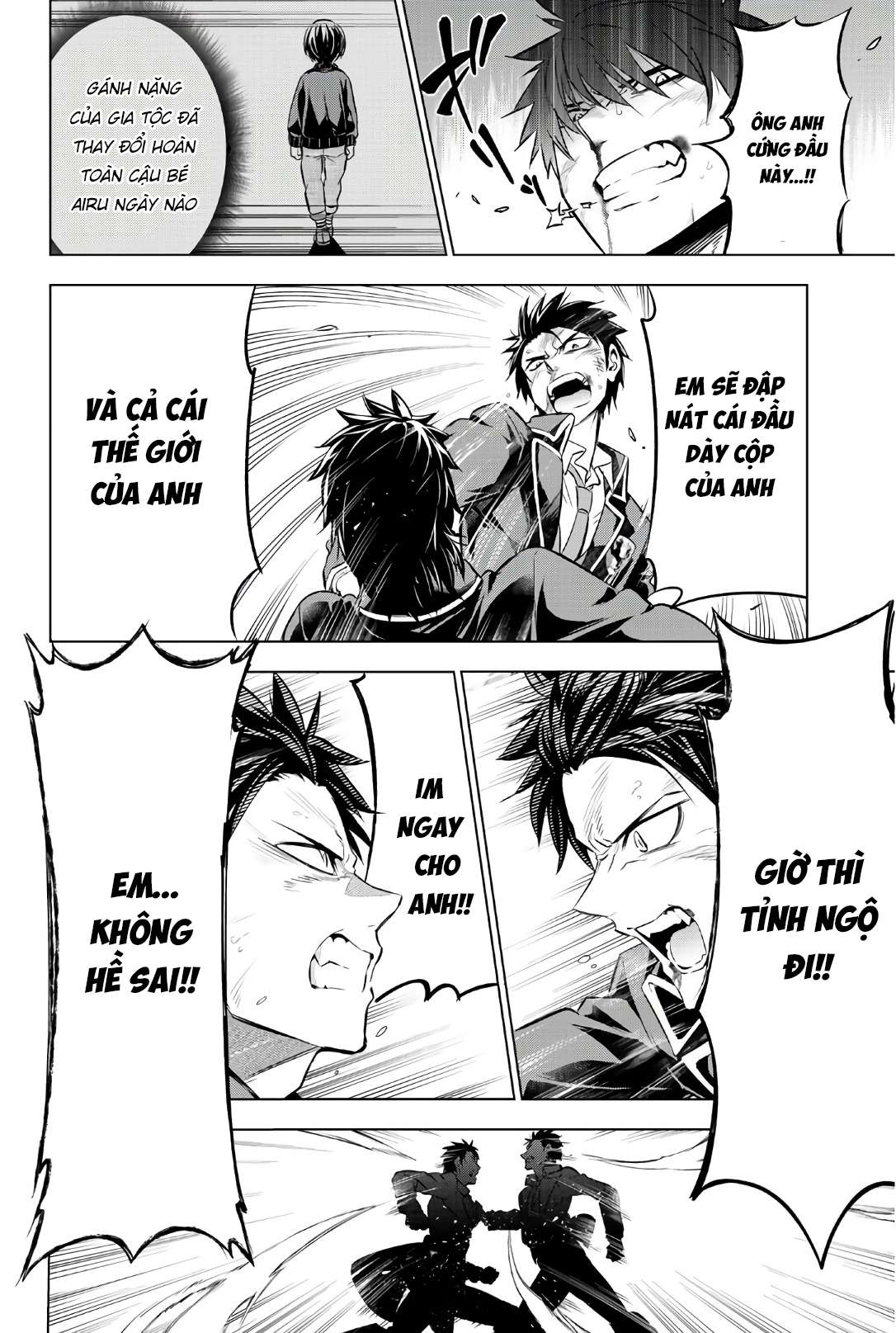 Kushuku Gakkou No Alice: Chương 58