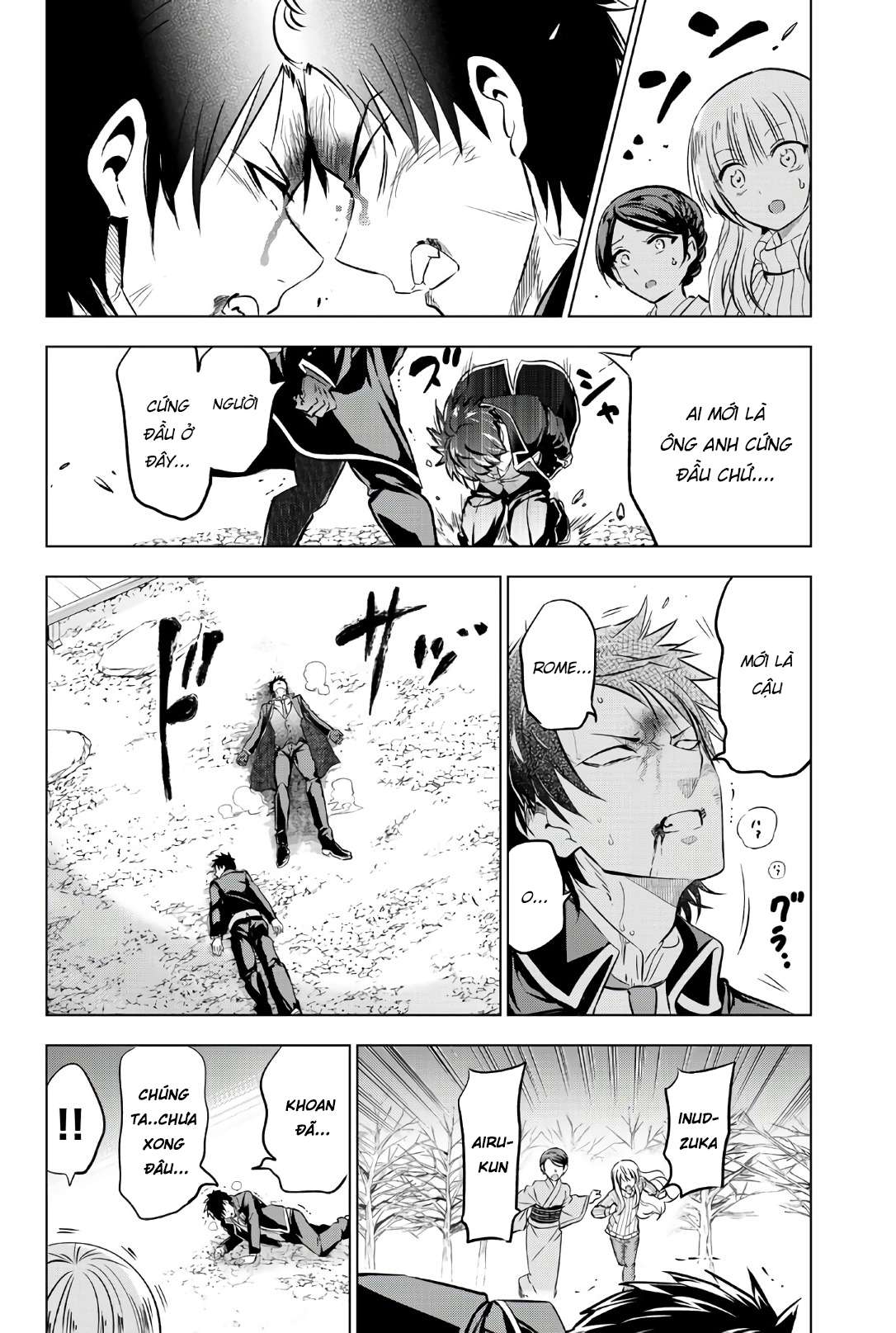 Kushuku Gakkou No Alice: Chương 58