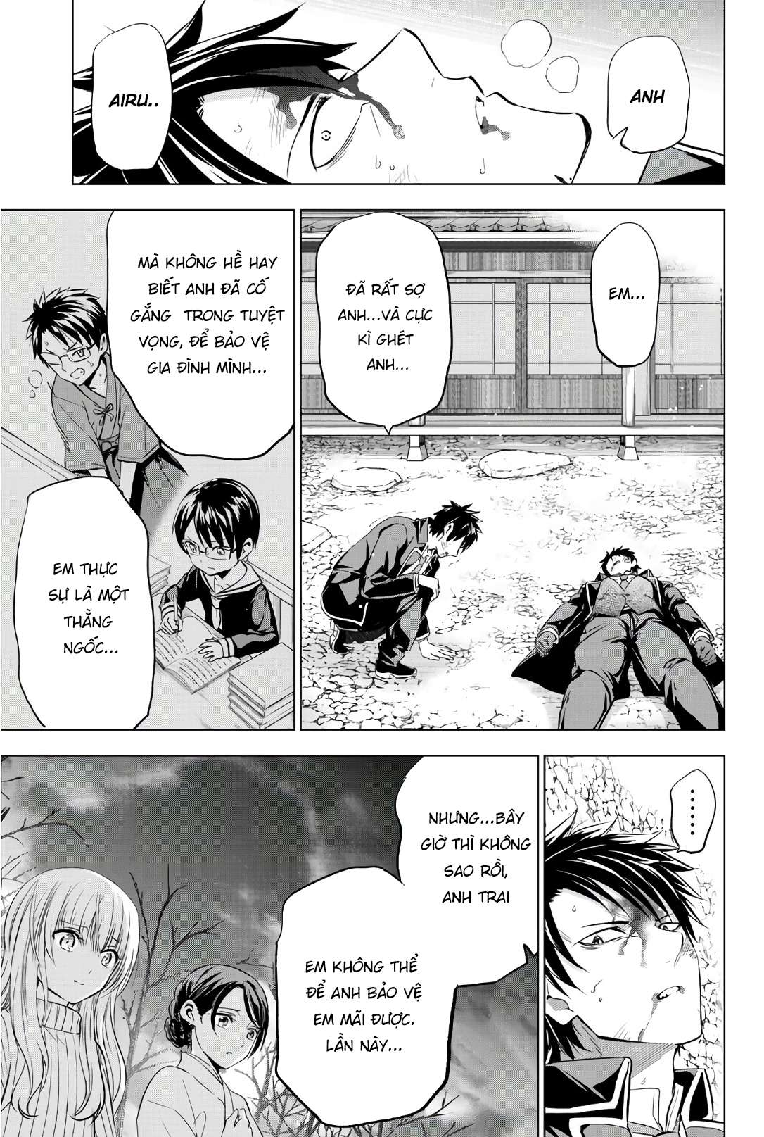 Kushuku Gakkou No Alice: Chương 58
