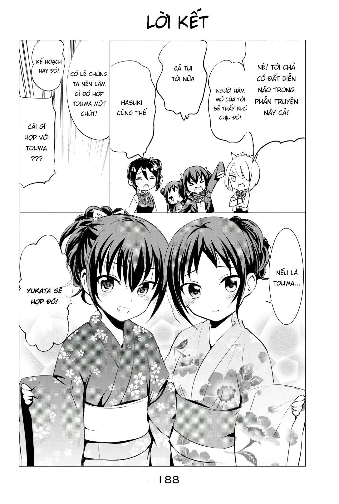 Kushuku Gakkou No Alice: Chương 58