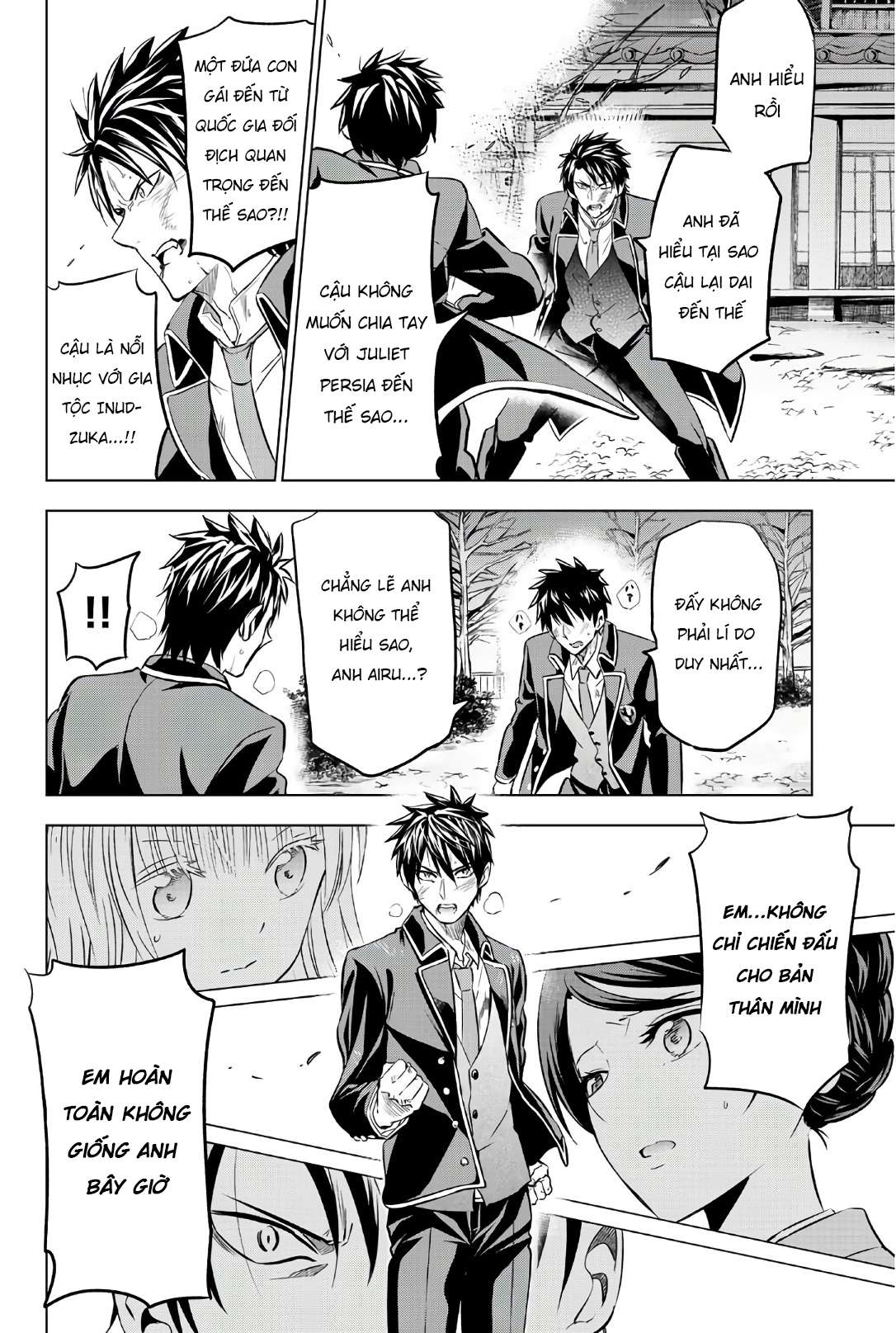 Kushuku Gakkou No Alice: Chương 58