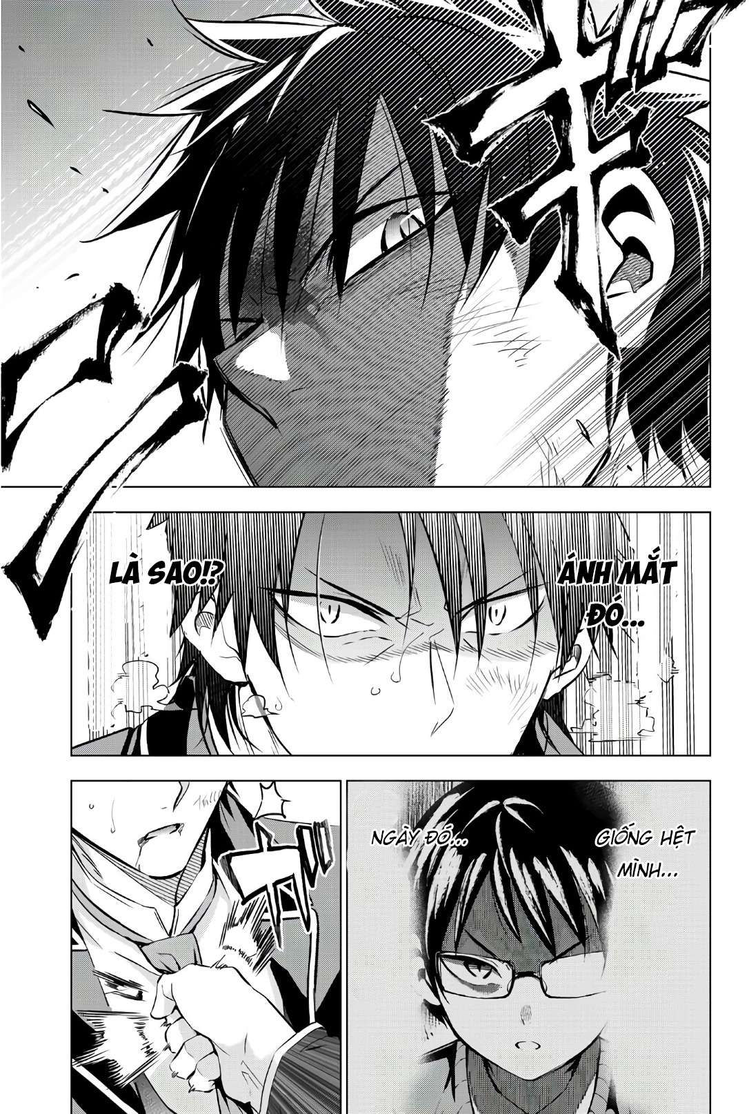Kushuku Gakkou No Alice: Chương 58