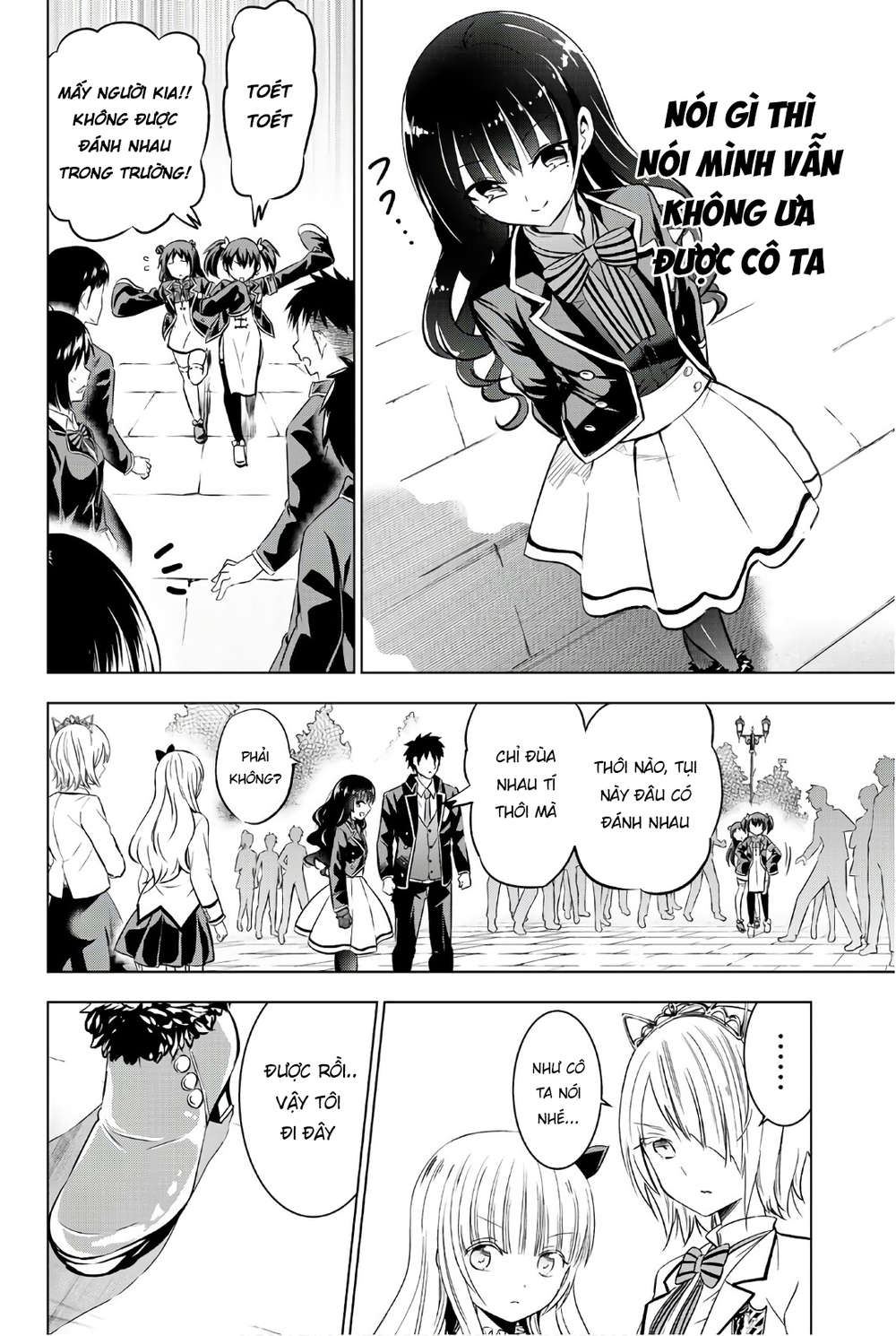 Kushuku Gakkou No Alice: Chương 60