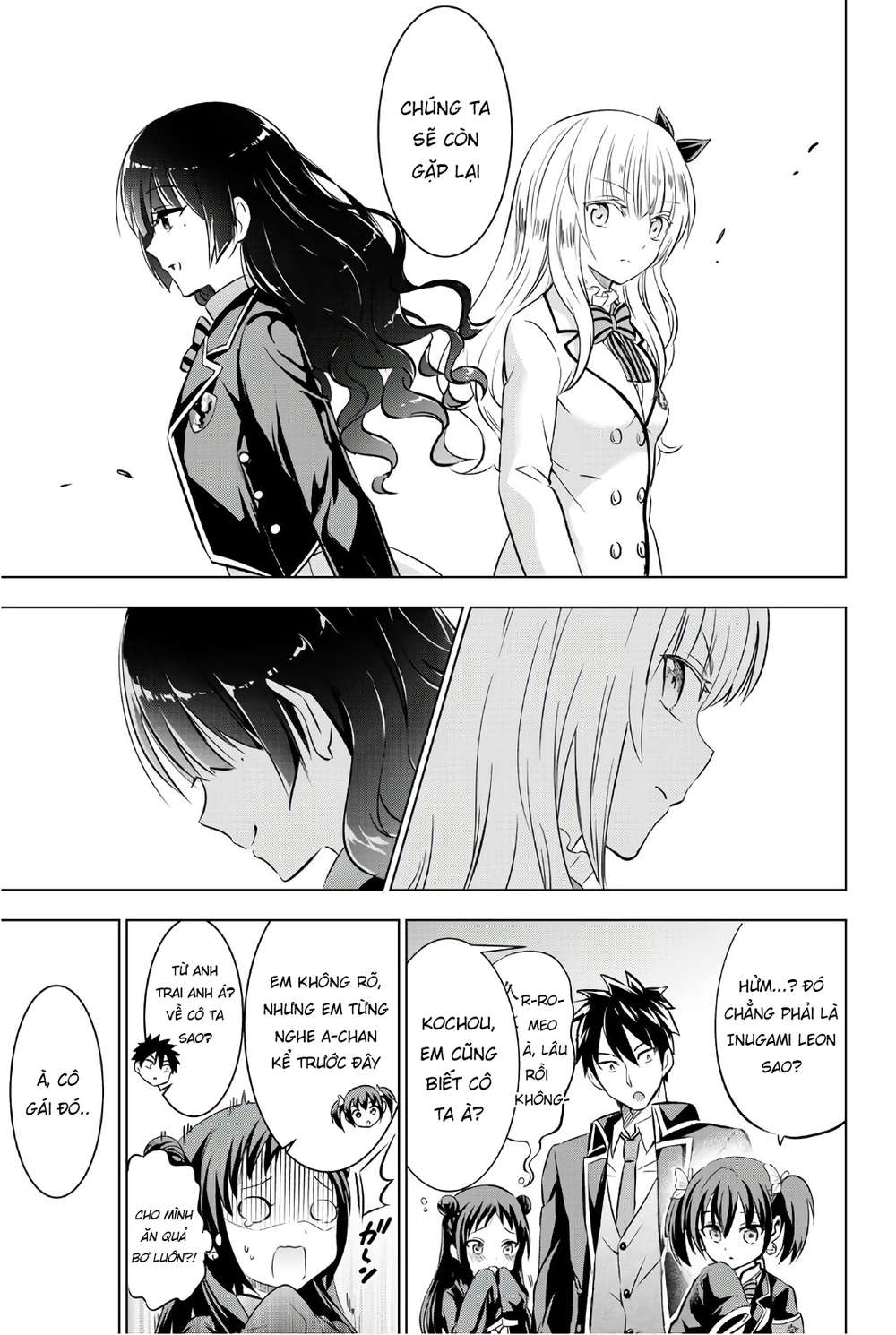 Kushuku Gakkou No Alice: Chương 60