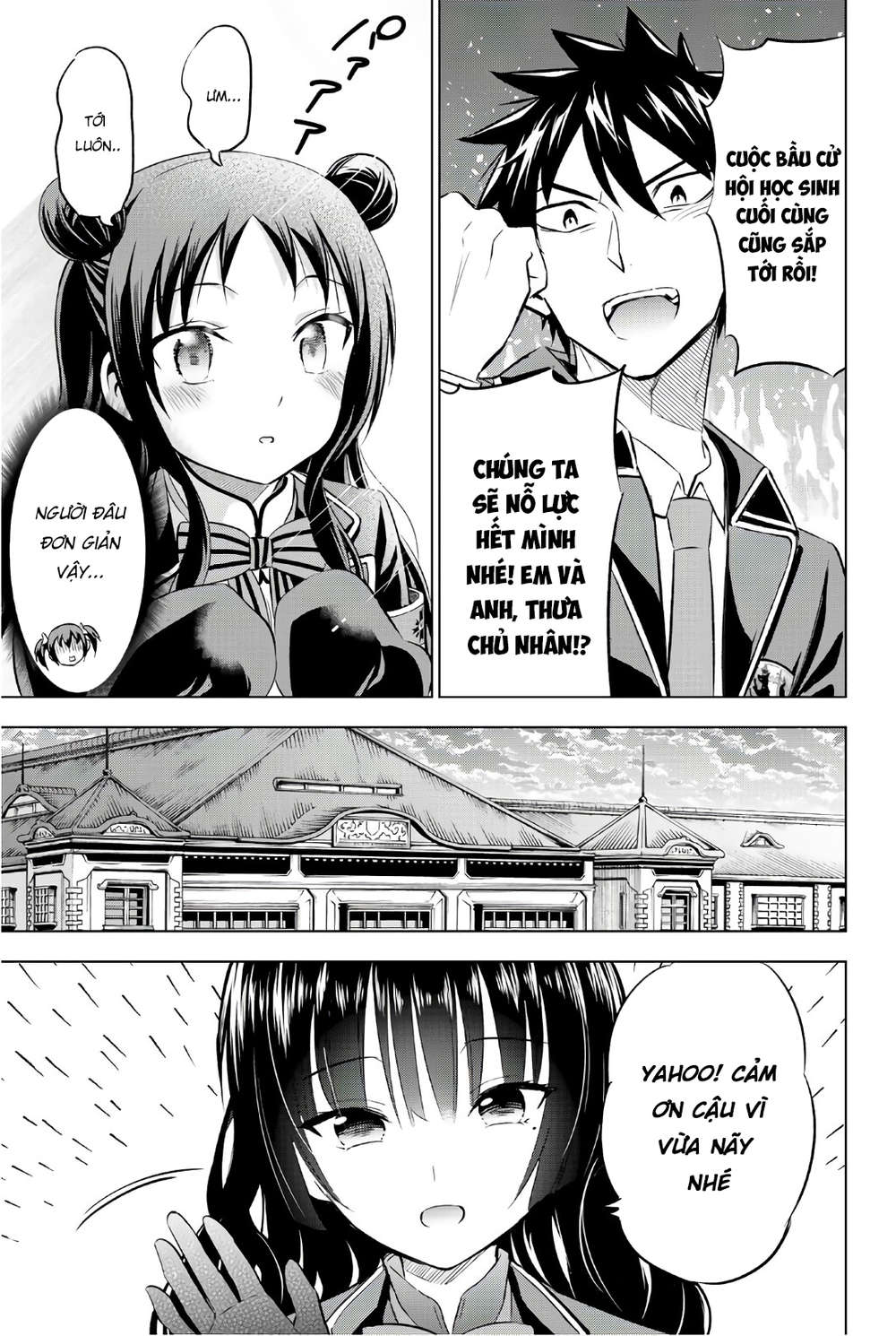 Kushuku Gakkou No Alice: Chương 60
