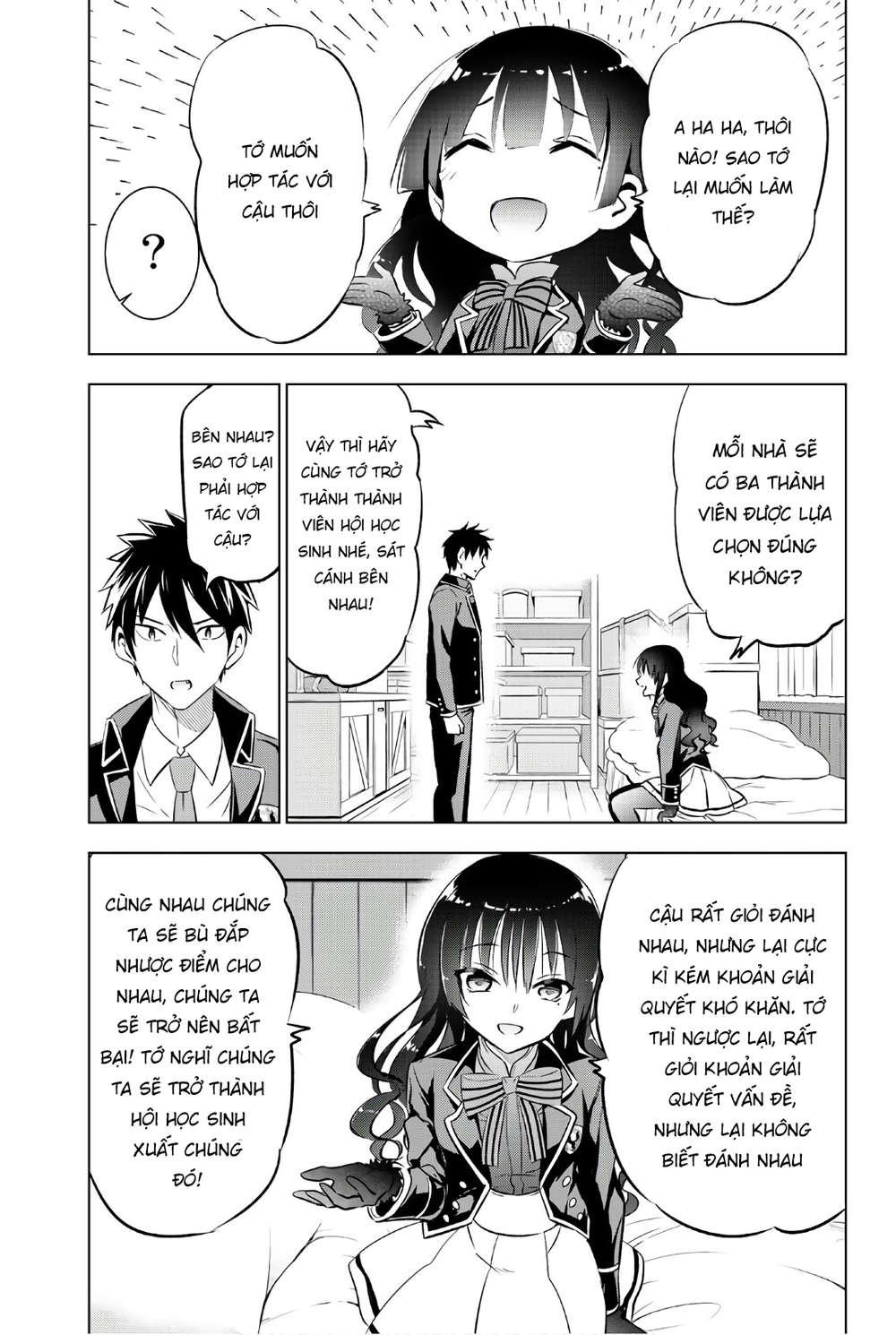 Kushuku Gakkou No Alice: Chương 60