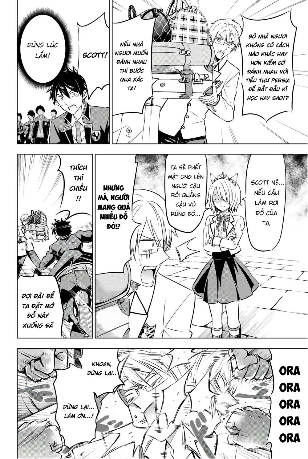 Kushuku Gakkou No Alice: Chương 60