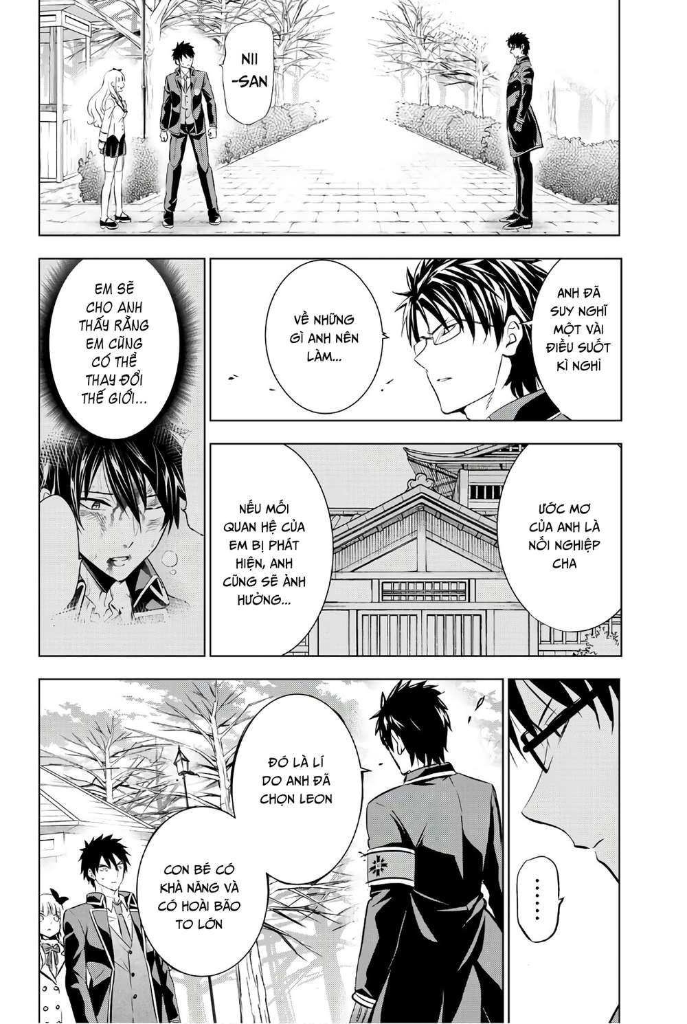 Kushuku Gakkou No Alice: Chương 62