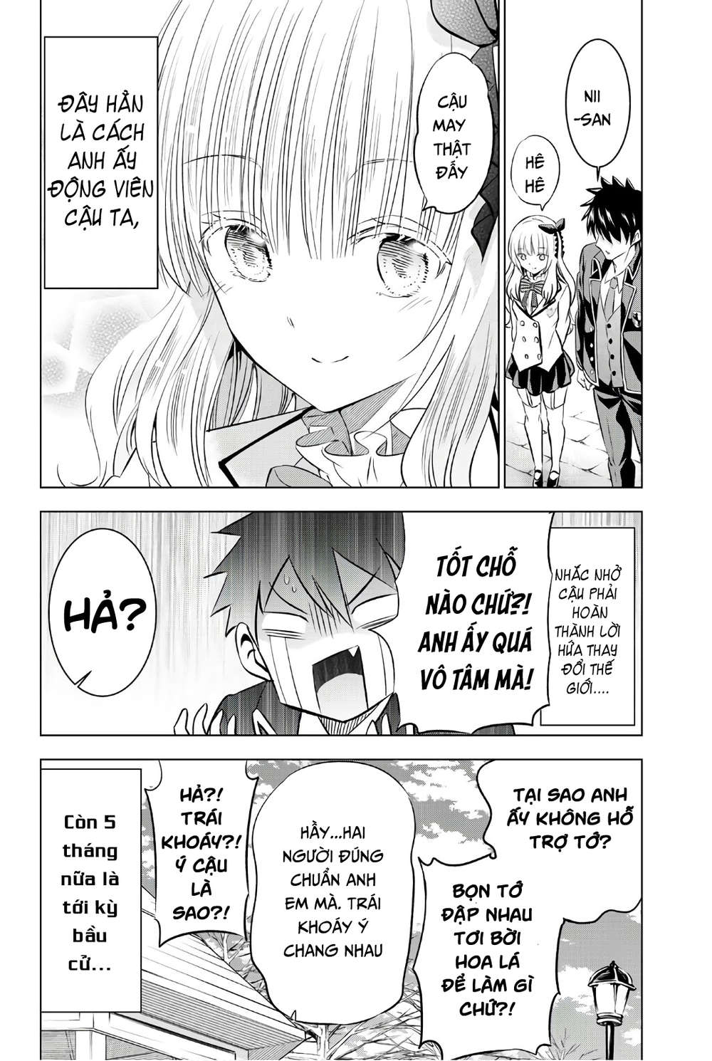 Kushuku Gakkou No Alice: Chương 62