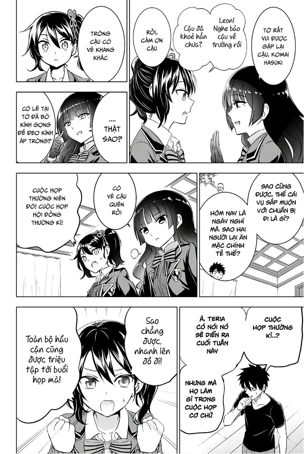Kushuku Gakkou No Alice: Chương 62