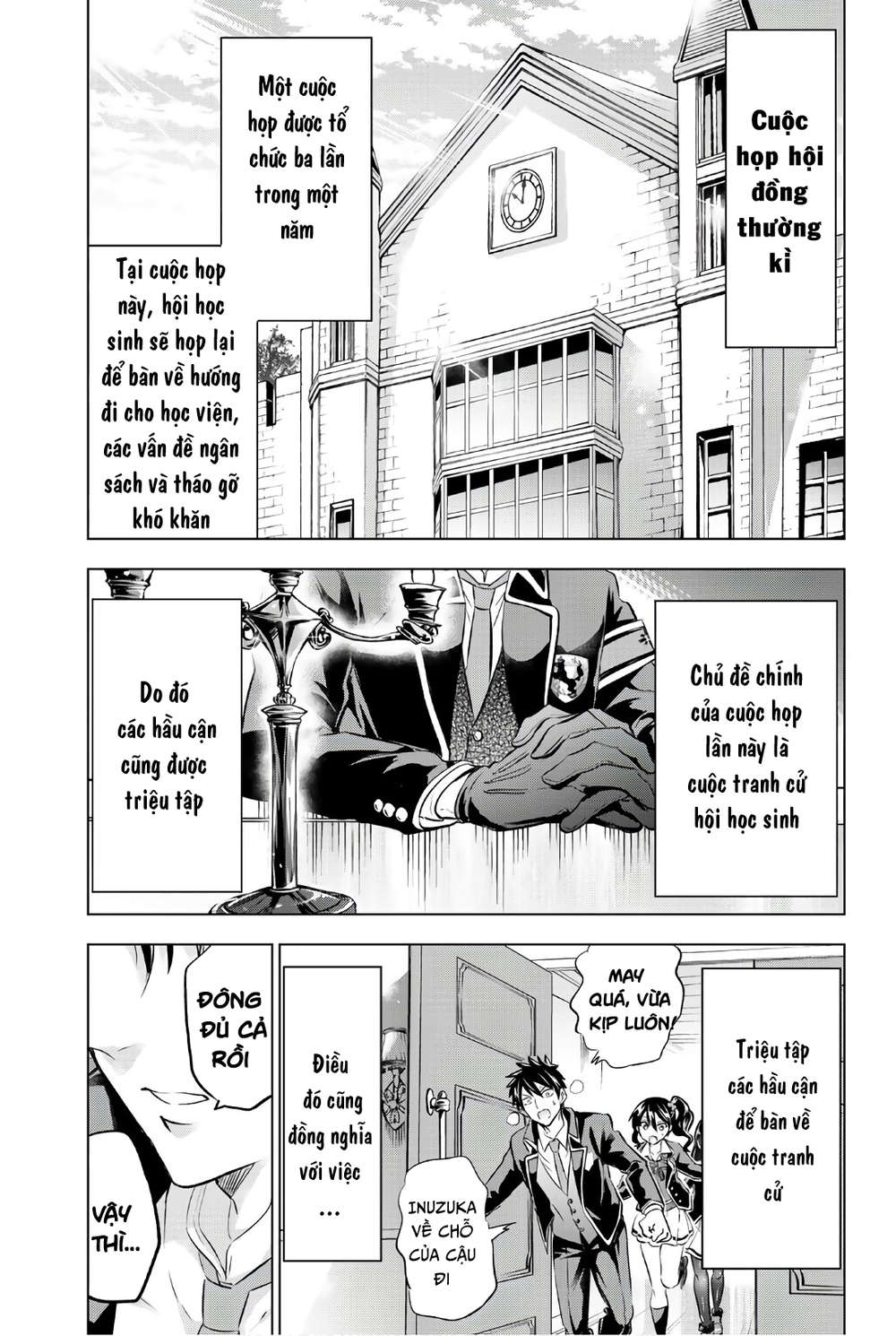 Kushuku Gakkou No Alice: Chương 62